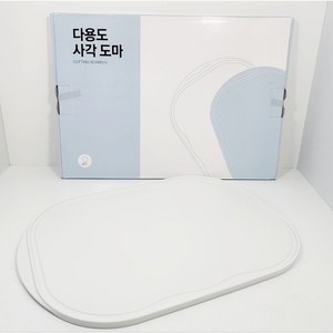 타파웨어 다용도 사각 도마1P(연그레이), 연그레이