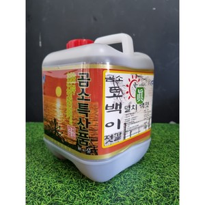 국산 부안곰소 멸치액젓 5kg(4L) 식당 사장님들이 인정한 그 액젓, 1개, 5kg