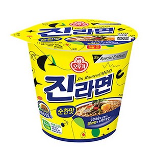 오뚜기 진라면컵 순한맛 65g, 54개