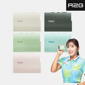 [R2G 미니 전용]2024 알투지 R2G 메이트 미니 실리콘 거리측정기 케이스[남여공용][5COLORS], 블루