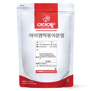 아이엠소스 아이엠떡볶이분말 소스 순한맛, 500g, 1개