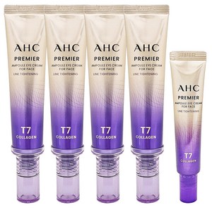 2025 최신상 AHC 아이크림 시즌13 프리미어 앰플 포 페이스 라인 타이트닝 40ml 4개+12ml 1개