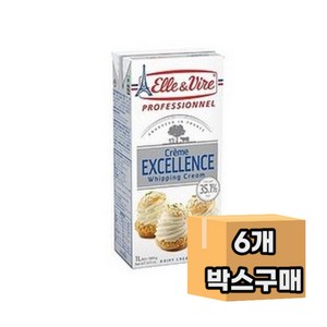 엘르앤비르 엑설런스 휘핑크림 동물성 생크림 1L(아이스박스포함), 1L, 6개