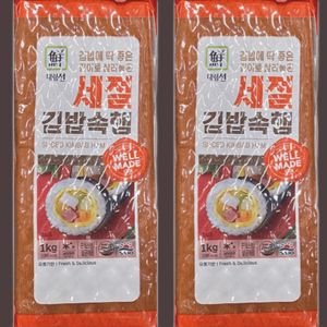 대림선 세절 김밥속햄 1kg 김밥용 반찬 분식집 커트 대용량 업소용, 대림선 세절 김밥속햄 1kg 2개