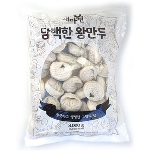 한만두 푸짐한 담백한 고기 왕만두 3kg, 1개