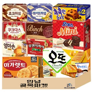 [안녕골목마켓] 사무실 과자 세트 10종(+1) 탕비실 간식 ( 오예스미니 초코하임 화이트하임 쿠크다스 촉촉한초코칩 빈츠 엄마손 마가렛트 오뜨치즈 후렌치파이 소라과자 ) 세트, 1개, 192g