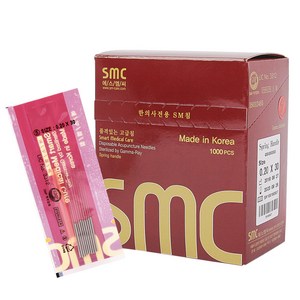 국산한방침 SMC침 0.25x40mm 1Box(1000pcs) 멸균침 FDA CE ISO인증 일회용침, 1개