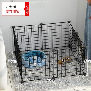 아이위크 강아지 울타리 애견 펜스 중소형견용 DIY, 블랙, 1개