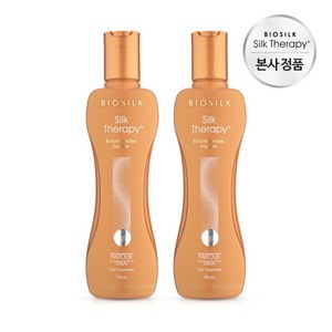 실크테라피 인리치드 액션 수프림 헤어에센스, 150ml, 2개