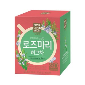 로즈마리 허브차 1.2gx20T 녹차원, 1.2g, 20개입, 1개