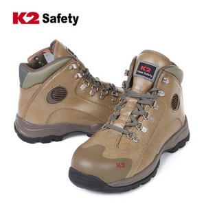 K2 Safety 속건성 안전화 K2-36 BEIGE