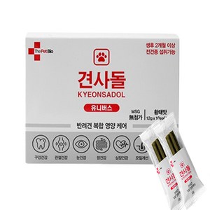 디펫바이오 견사돌 유니버스 120g 10p