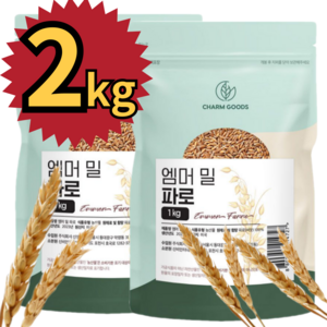 활력닷컴 파로 곡물 엠머밀 통곡물 파로쌀, 1kg, 2개