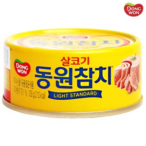 동원 라이트 스탠다드 참치, 100g, 20개