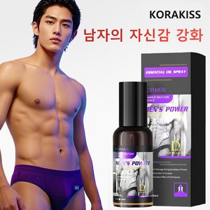 KORAKISS 옴므 롱래스팅 미스트 남성 지구력 향상 자극 없이 부드럽게 장기간 사용 가능 (비밀배송), 1개, 30ml