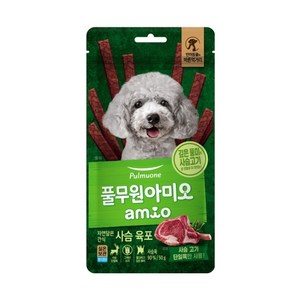 아미오 자연담은 간식 사슴 육포, 사슴맛, 50g, 15개