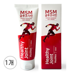 헬시조인트 MSM 글루코사민 유황 온열 마사지 릴렉싱 리커버리 크림, 1개, 120ml