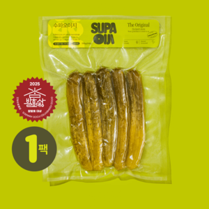 [2025 참발효어워즈 대상] 수파오이지 아삭 무첨가 전통 프리미엄 오이지, 650g, 1세트