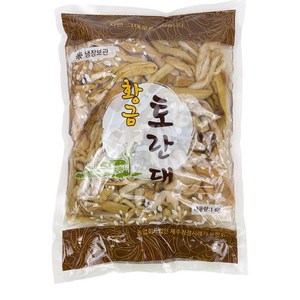 삶은 토란대 1kg (미얀마산) / 데친 토란줄기 자숙 토란, 1개