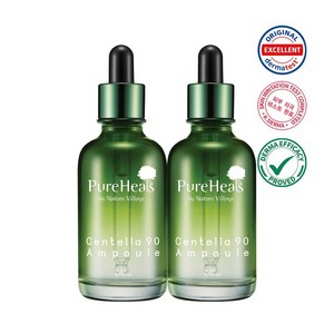 센텔라 90 앰플 50ml x 2개, 없음