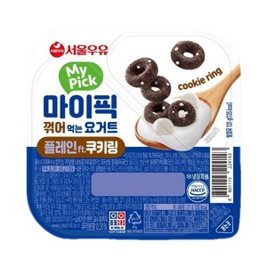 서울우유 마이픽 꺾어먹는 요거트 플레인 쿠키링 12개세트 우유청년, 12개, 131g