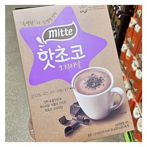 미떼 핫초코 오리지날, 30g, 40개입, 1개