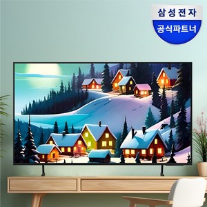 삼성전자 43인치 UHD 4K 비즈니스 TV HDR10 돌비 디지털 플러스 전국 무료설치 에너지 소비효율 1등급, 방문설치, 스탠드형, 43인치/107.9cm