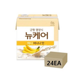 뉴케어 바나나맛 아셉틱 환자영양식, 150ml, 24개