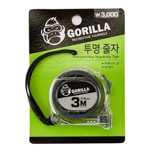 투명줄자 3MX16mm 고릴라, 1개