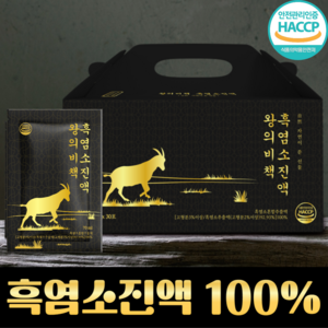 왕의비책 흑염소 진액, 1박스, 2100ml