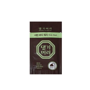 서린 일회용 바디 헤어 여행용파우치 샴푸 린스 바디워시, 8ml, 50개