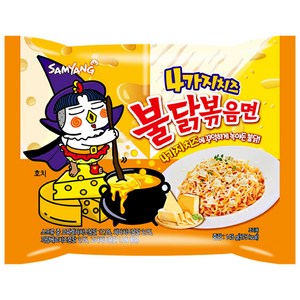 삼양 4가지 치즈 불닭볶음, 32개