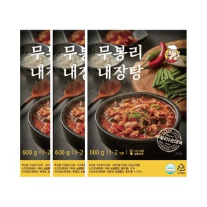 무봉리 소내장탕, 600g, 3개