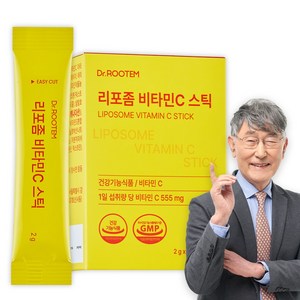 리포좀 비타민c 분말 가루 식약청인증 리포솜 리포소말 비타민씨 분말스틱, 1박스, 60g