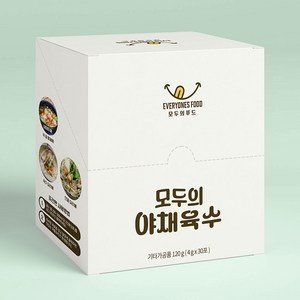 화학첨가물 제로 모두의 야채육수 채소육수 이유식육수 비건육수, 모두의야채육수-2개