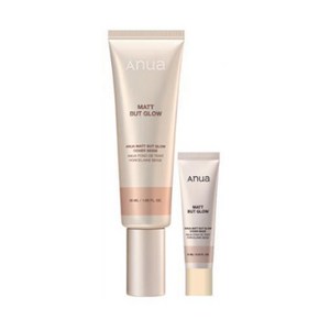 아누아 매트벗글로우 커버베이지 50ml+10ml, 1개