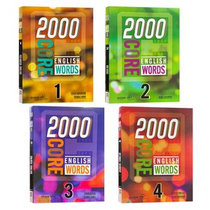 2000 Coe English Wods Level 1-4 영어 어휘 초등학교 공통사전 리브로스 키즈 영어책, 4 books