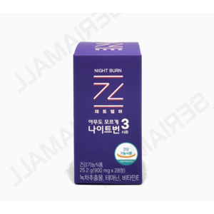 (정품제품) 제트헬퍼 아무도모르게 나이트번 시즌3 900mg x 28정 (재고보유 00개), 1개