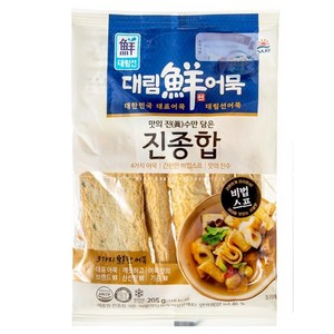 대림선 어묵 진종합, 205g, 1개