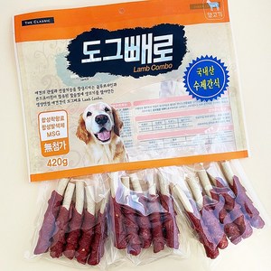 도그빼로 콤보 간식420g 수제간식, 1개, 양고기콤보420g