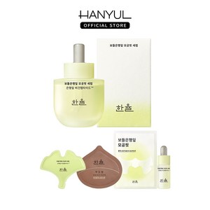 한율 보들은행잎 모공핏 세럼 40ml, 1개