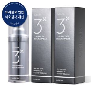 셀라딕스 트리플 레티놀 트러블 흔적 앰플 저자극 민감성 피부, 2개, 30ml