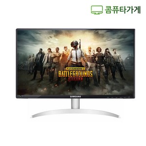 LG 엘지 삼성 DELL HP 중소 중고모니터 20 22 23 24 27인치 LED모니터 게임용 CCTV용 사무용, 24인치 HDMI 삼성/엘지/HP/DELL