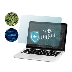 ASUS TUF Gaming F17 FX707VV4-LL017 용 항균필름 액정보호필름, 1개