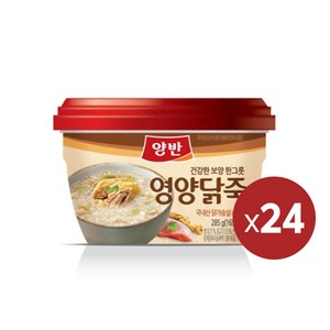 동원 양반 영양닭죽, 285g, 24개