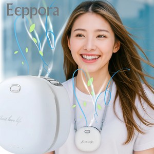 [고급형핸즈프리] Eeppoa 휴대용 선풍기 미니 손선풍기 목선풍기 손풍기, 퓨어화이트