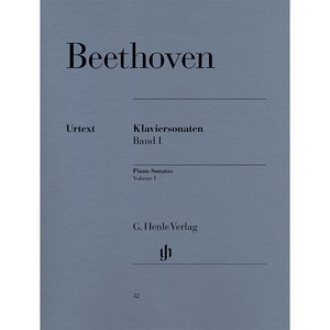 Beethoven Piano Sonatas Volume 1 베토벤 피아노 소나타 1권 Henle 헨레 [HN32]