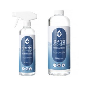 클로리빙 살균 뿌리는 소독약 소독수, 500ml(스프레이형), 1개