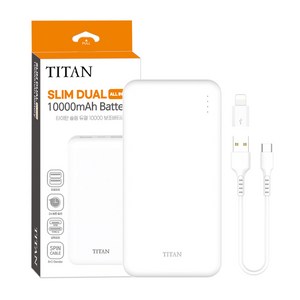 타이탄 슬림 듀얼 10000mAh 보조배터리 C타입케이블 + 8핀 젠더 발열조끼 캠핑용 판촉 학교 졸업식 관공서 기념품 인쇄 업소용 듀얼 슬림 캠핑용 낚시용 키오스크, 화이트, 타이탄 슬림듀얼 RPD-10000