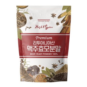 해나식품 리투아니아 맥주효모분말 & 가루, 1kg, 1개